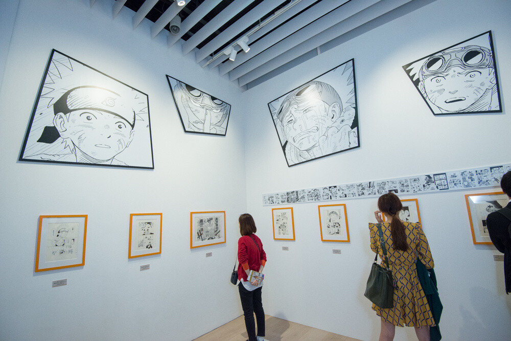 ©Masashi Scott Kishimoto / Shueisha Inc. 7