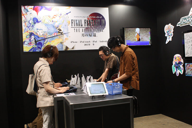 TGS 2013: A Close Up on the Square Enix Demo Stations! 7