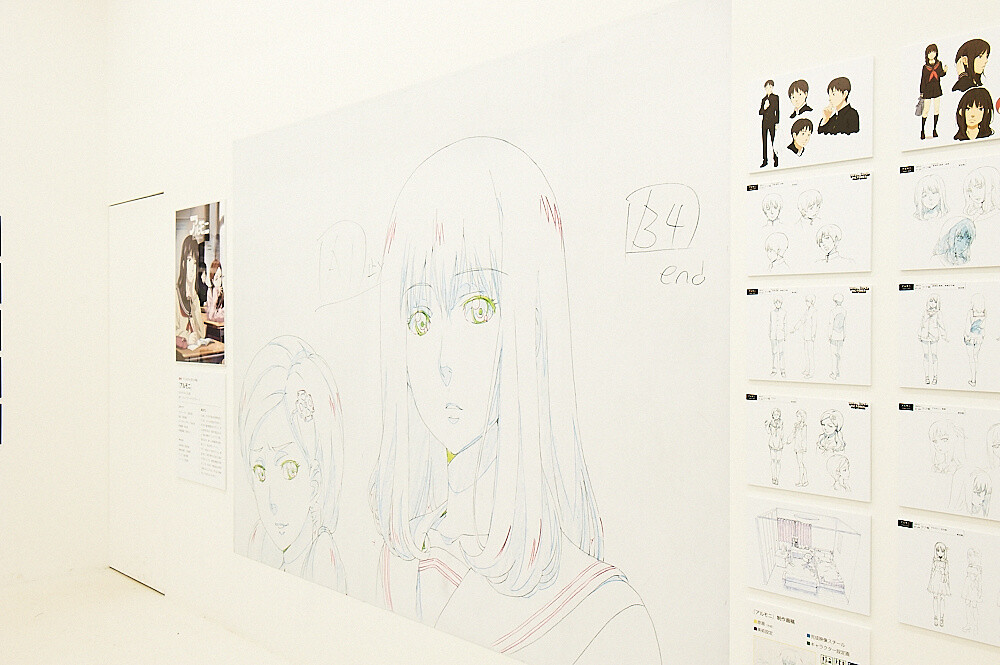 An Associate Professor Who’s an Otaku? Kaichiro Morikawa - The Man Spreading Otaku Culture 17