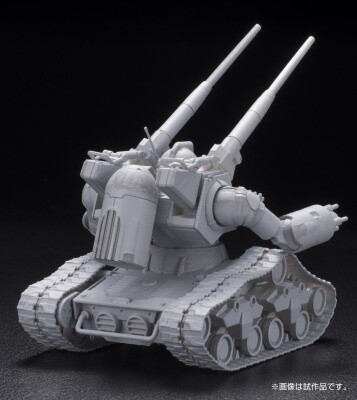 RTX-65 Guntank Mass Production Type © Sotsu Co. Ltd., Sunrise Inc. 3