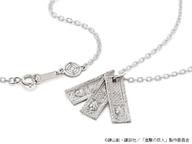 Limited Edition Attack on Titan Accessories Released by U-TREASURE! 3