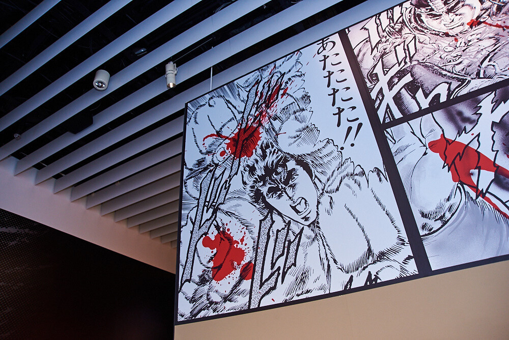 Weekly Shonen Jump Exhibition VOL. 1 [Photo Report] 49