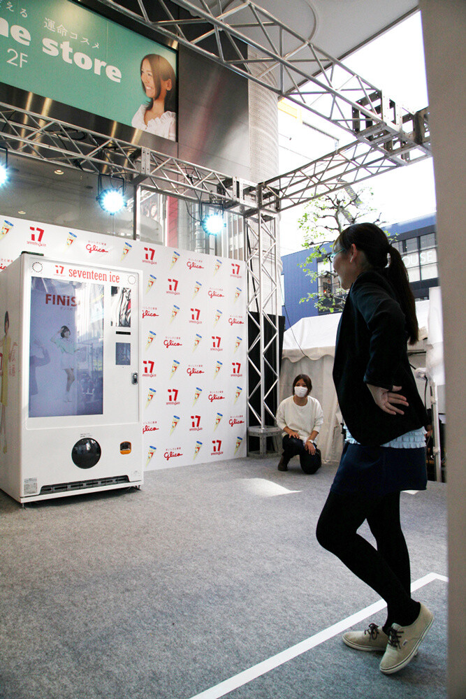 But she tried her best anyway. 10