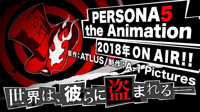 New Persona 5 Anime Adaptation Airing in 2018! 3