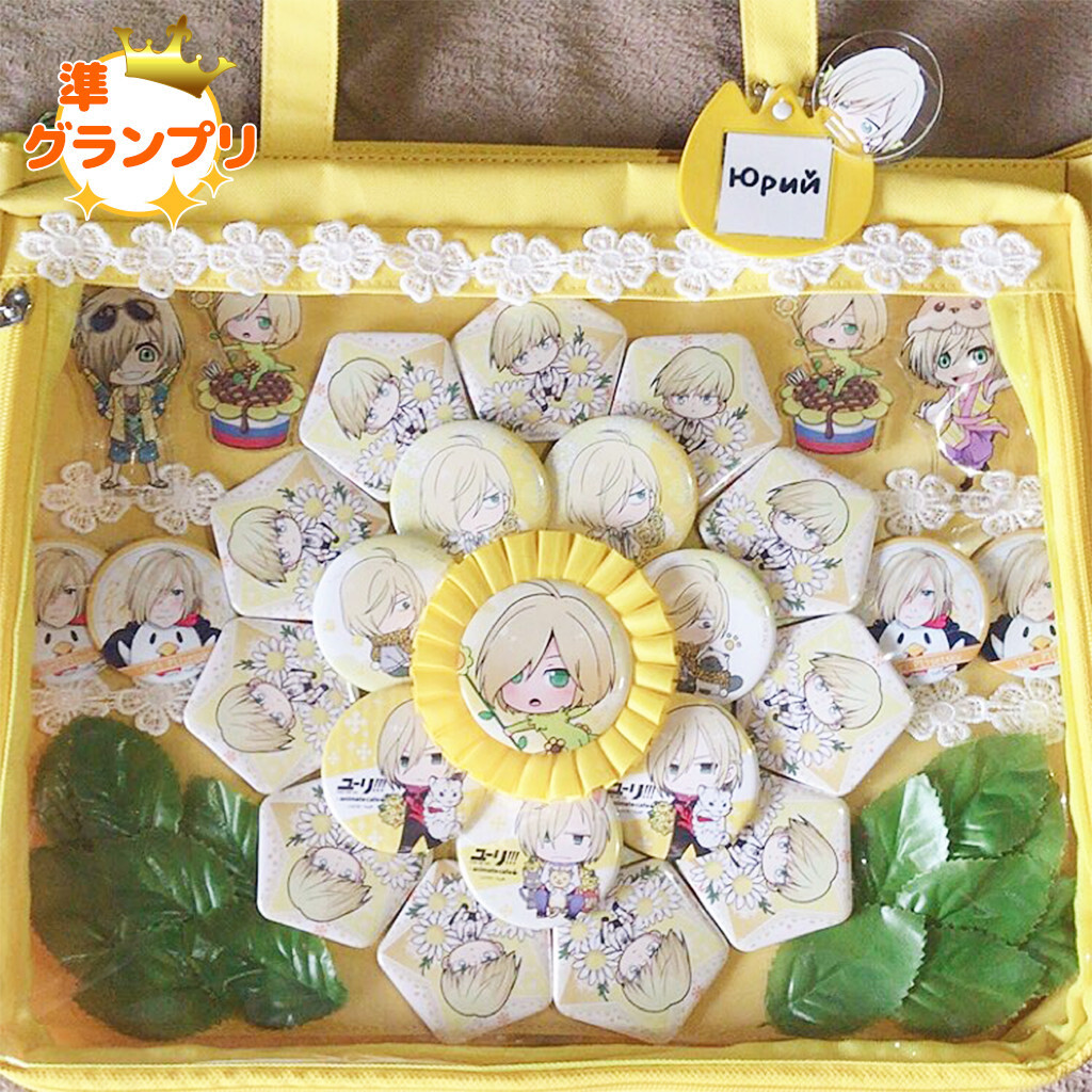 Second prize: “Yuri on Flower” by βugi 12