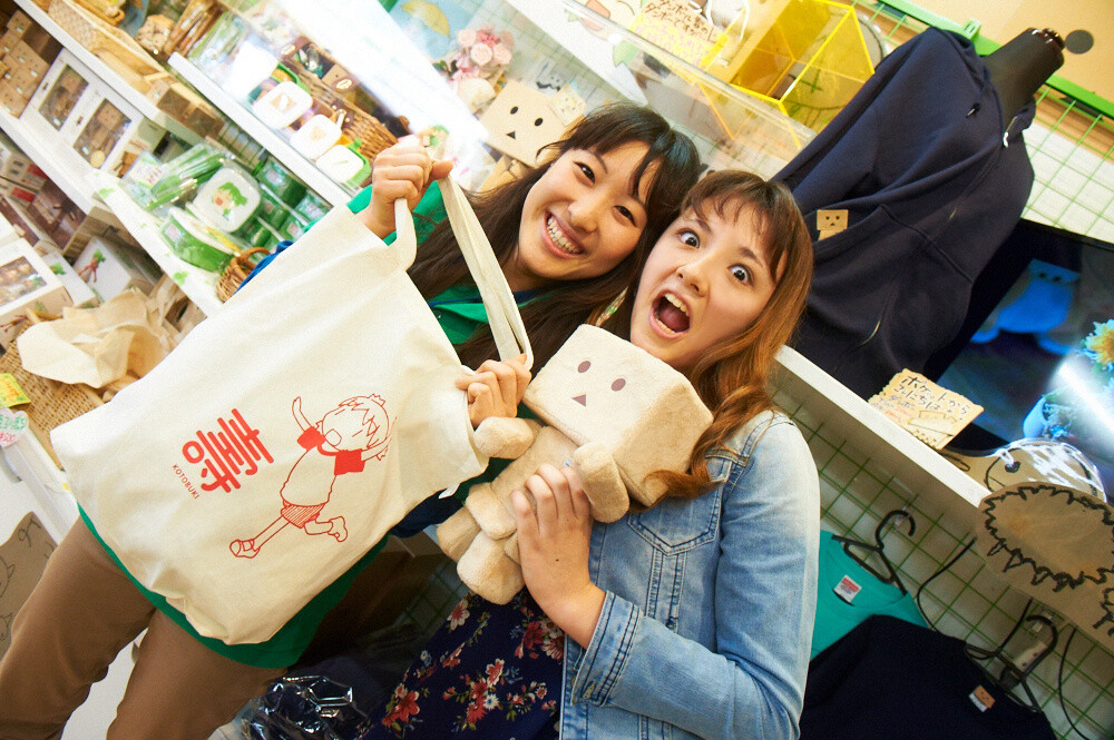 Shocking! Kotobukiya Akihabara - A Shop for Otaku [1/2] 6