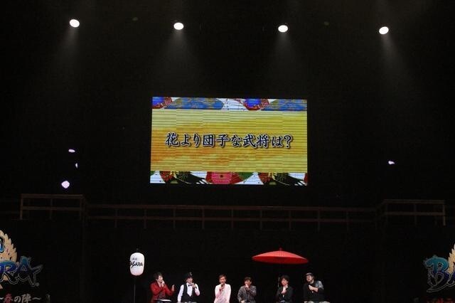 Fans Go Wild! Awesome Performers Assemble for “Sengoku Basara” Event 17