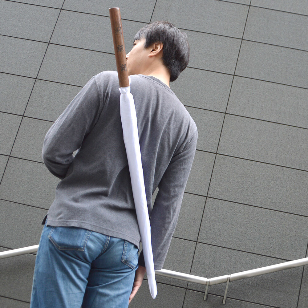 Gintoki’s Bokuto Transforms into an Umbrella! 10