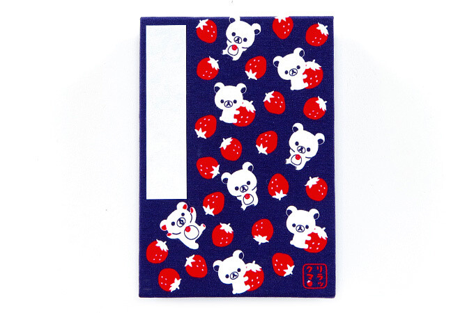 Modern Japanese Style Rilakkuma Letter Books Released By Holly Hock! 2