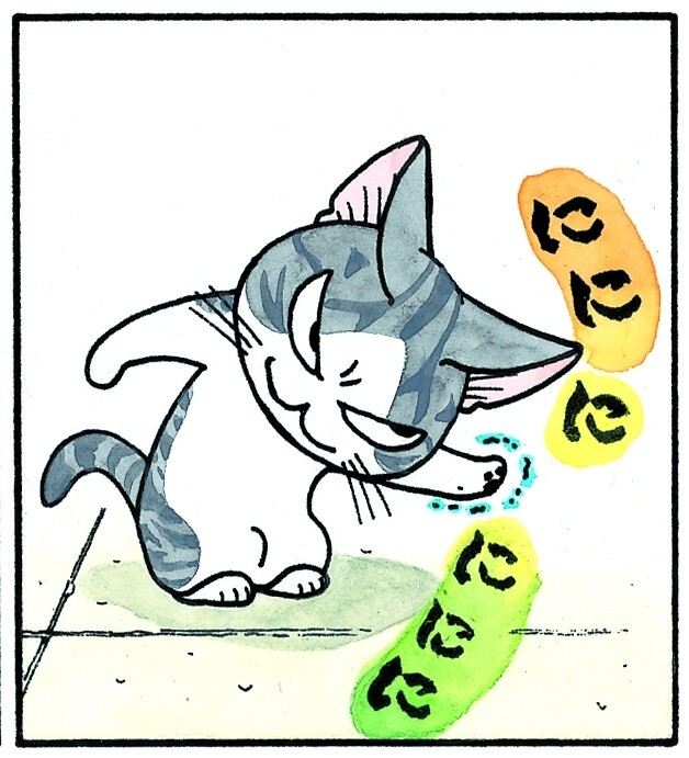 Details About 3DCG Chi’s Sweet Home Series Released! Koneko no Chi Ponponra Daiboken Airs Oct. 2! 9