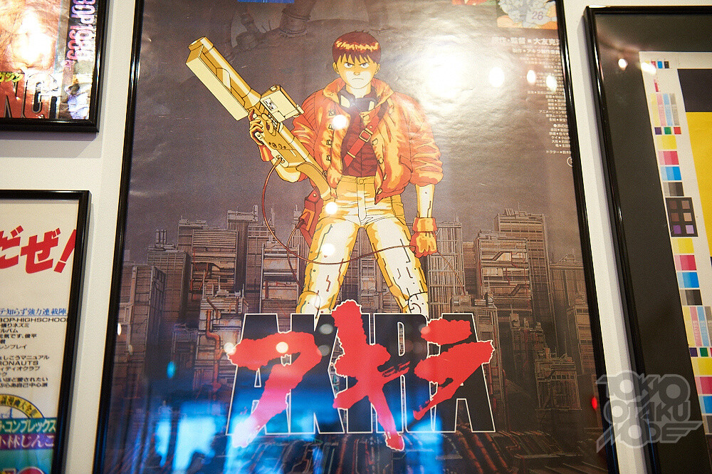 Katsuhiro Otomo's Poster Exhibit: Discover How the Artist’s Visions of the Future Continue to Inspire the Present [1/2] 8