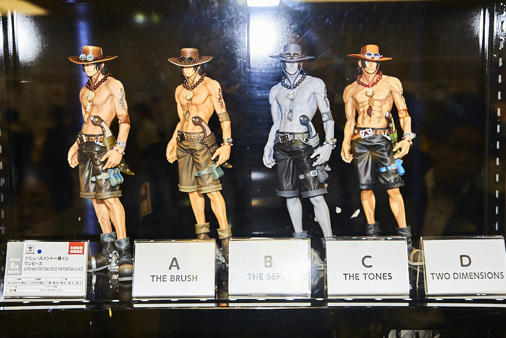 [Event Report] Toys Galores at the 44th Prize Fair! 1