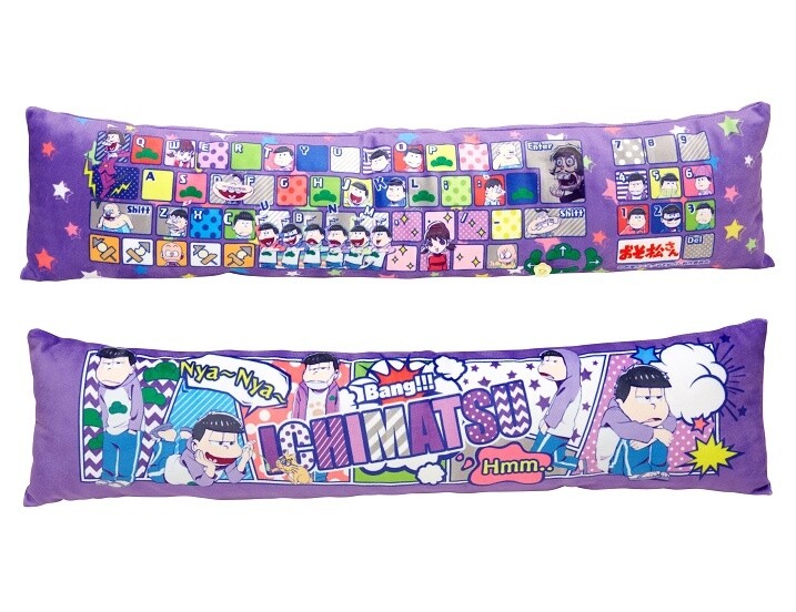 Chill NEET-Style With Osomatsu-san PC Cushions! 11