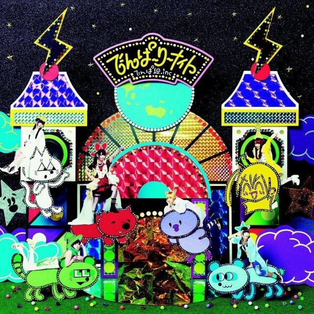 Jacket Photos & New Group Photo Revealed for Dempagumi.inc’s Single *Dempari Night* to Release in November 5