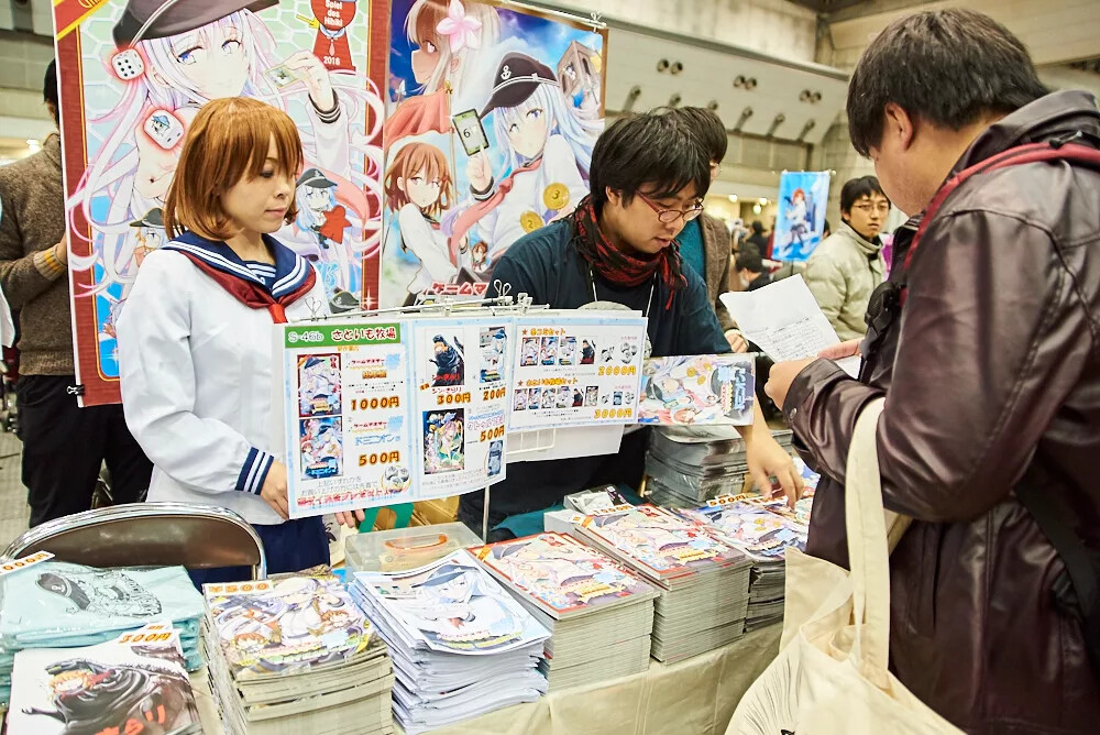 Comiket 91 [Photo Report] 23