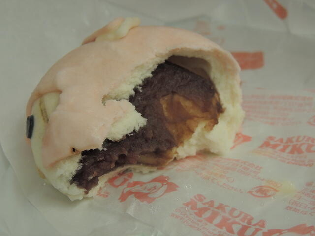 Family Mart Features Another Hatsune Miku Steamed Bun! The Sakura Miku Bun! 5