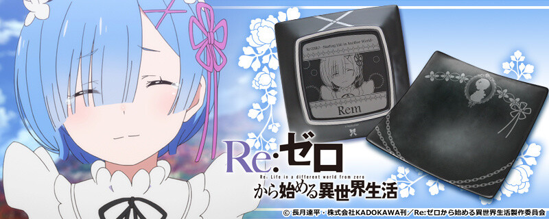 Seven Re:Zero -Starting Life in Another World- Items Including Lighter, Smartphone Case & Crystal Art Available on Cross Crowdfunding! 11