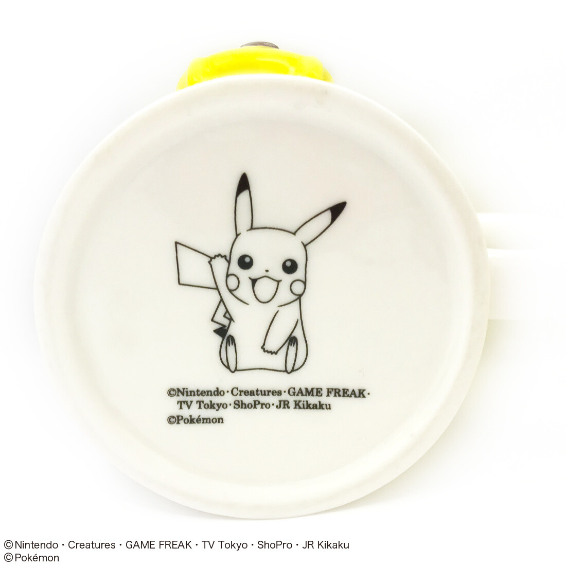 Enjoy Pikachu’s Company With Your Tea or Coffee! 5