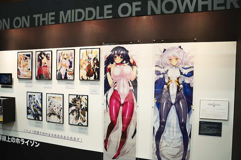 Fans Gather to Celebrate the 20th Anniversary of Well-Known Light Novel Label Dengeki Bunko! Huge Dengeki Bunko Winter Exhibit Event Report 26