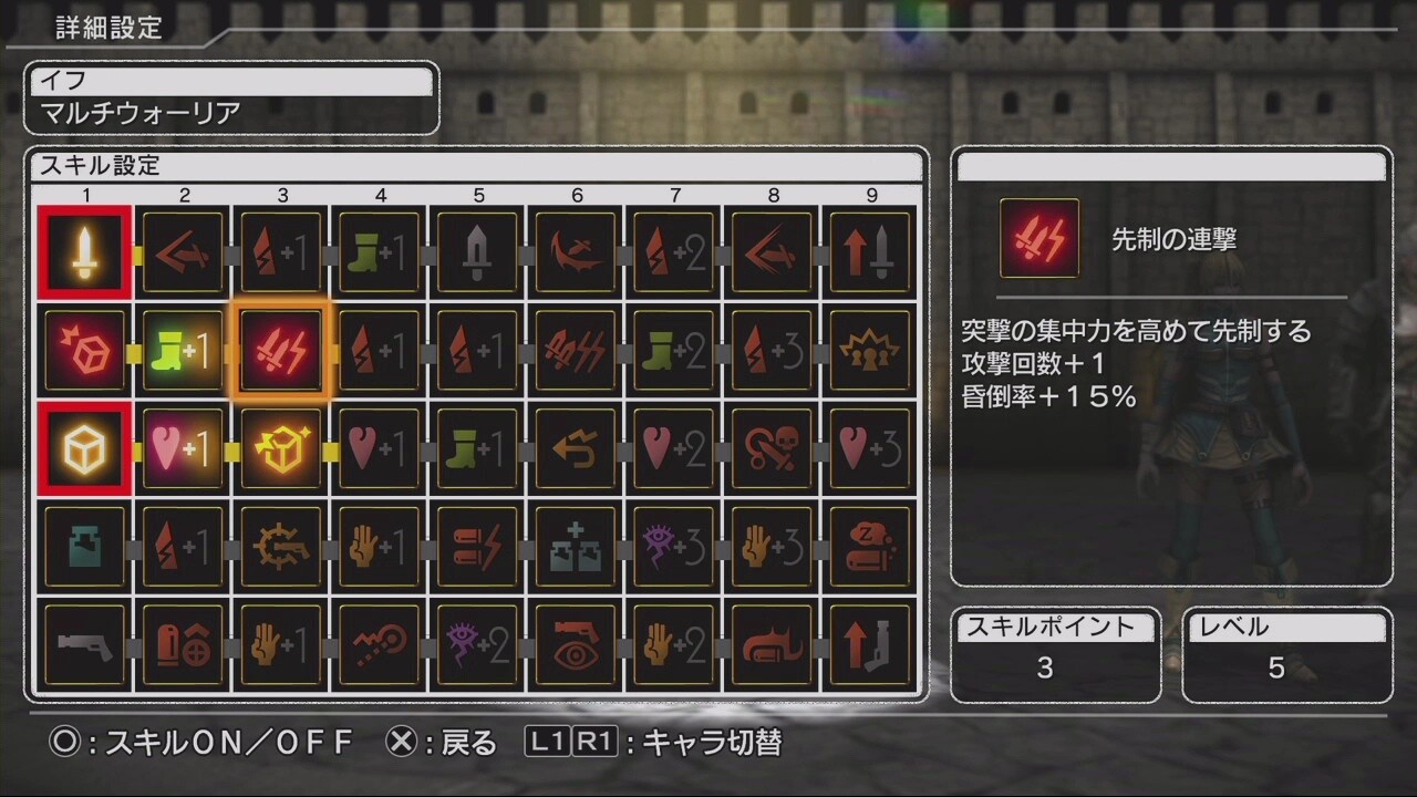 All That Awaits Those Who Make a Wrong Move is Death - Gameplay Video Introduces Kadokawa Games’ New SRPG *Natural Doctrine* 3