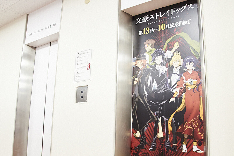 New Animate Store in Akihabara is the One-stop for All Your Ikemen Needs 6