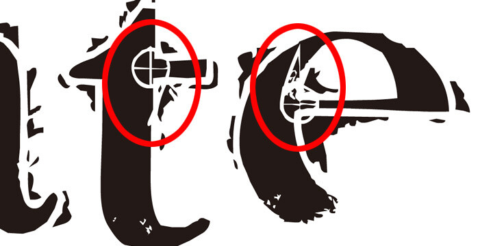 A “9” and “6” are hidden in the “t” and “e,” respectively. 5