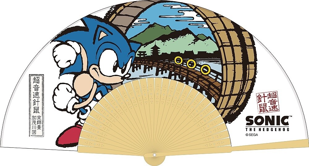 Sega to Bring All the Things to TGS! Over 200 Items to Be on Show Including Yakuza and Valkyria: Azure Revolution Merchandise 3
