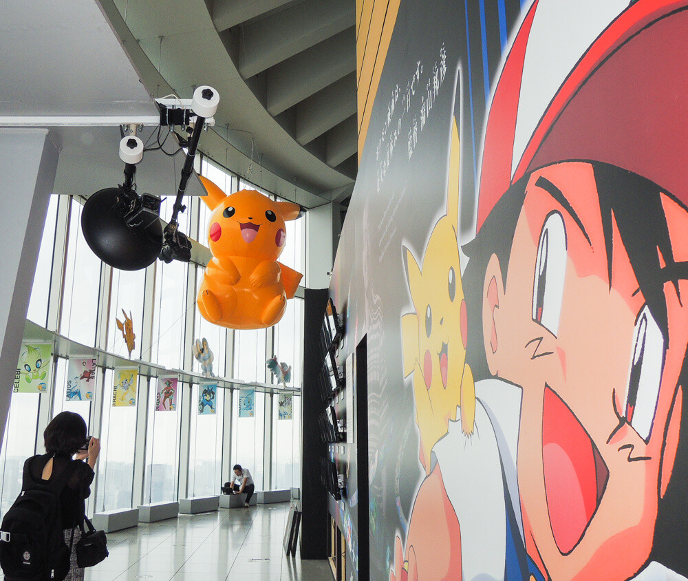 Everything from the 17th *Pokémon* Movie is Here! Exhibit at Which to Experience the World of the Movie Opens 2