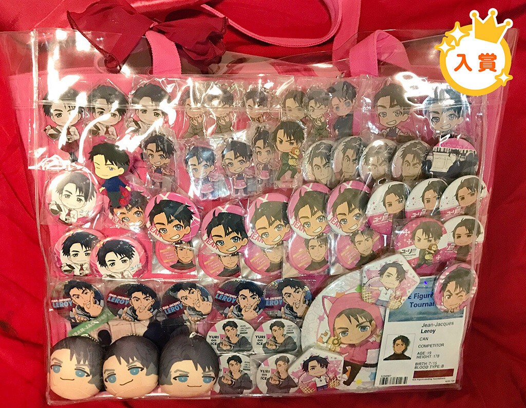 Epic Ita-bags Show Fans' Sheer Devotion to Anime Boyfriends 6