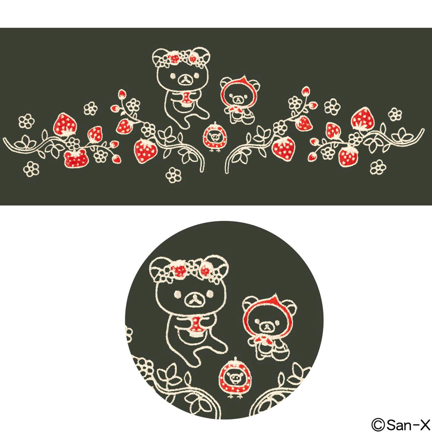 Relax with Some Adorable Rilakkuma Roomwear! 11