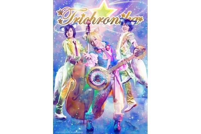 © 2012, 2016 SANRIO CO., LTD 2