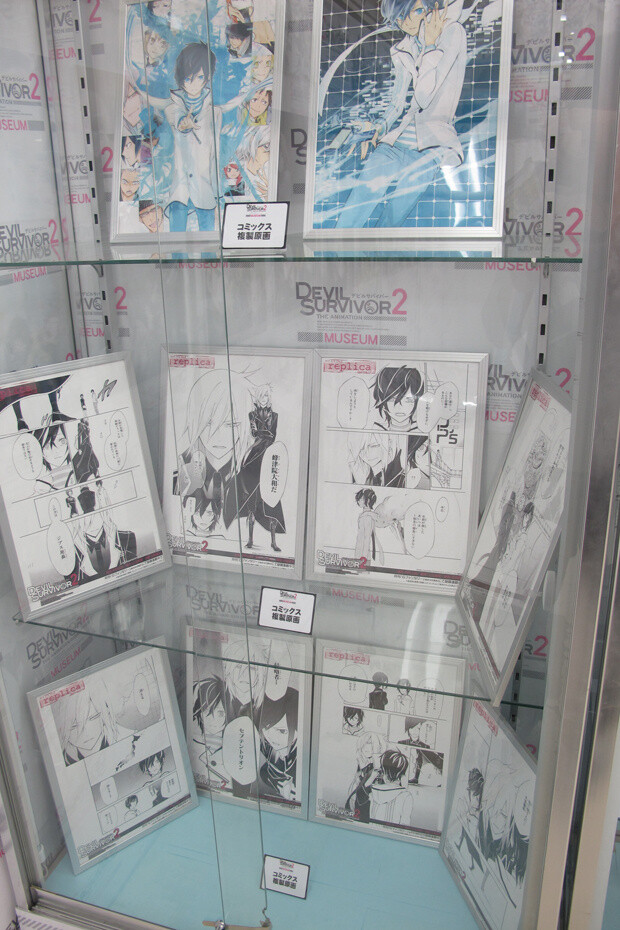 “Devil Survivor 2” Rare Character Card Distribution Campaign Begins in Akiba 8
