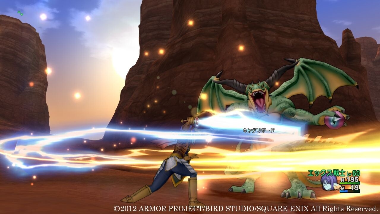 Latest News on Wii U Version of “Dragon Quest X: Mezameshi Itsutsu no Shuzoku Online” 1