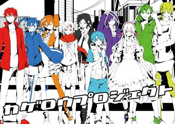 Advance Ticket Purchase Present!! “Encore” Live Concert Movie Screening Comes to Los Angeles on Dec. 15 with exclusive US Pre-Sale of “IA/03” 1