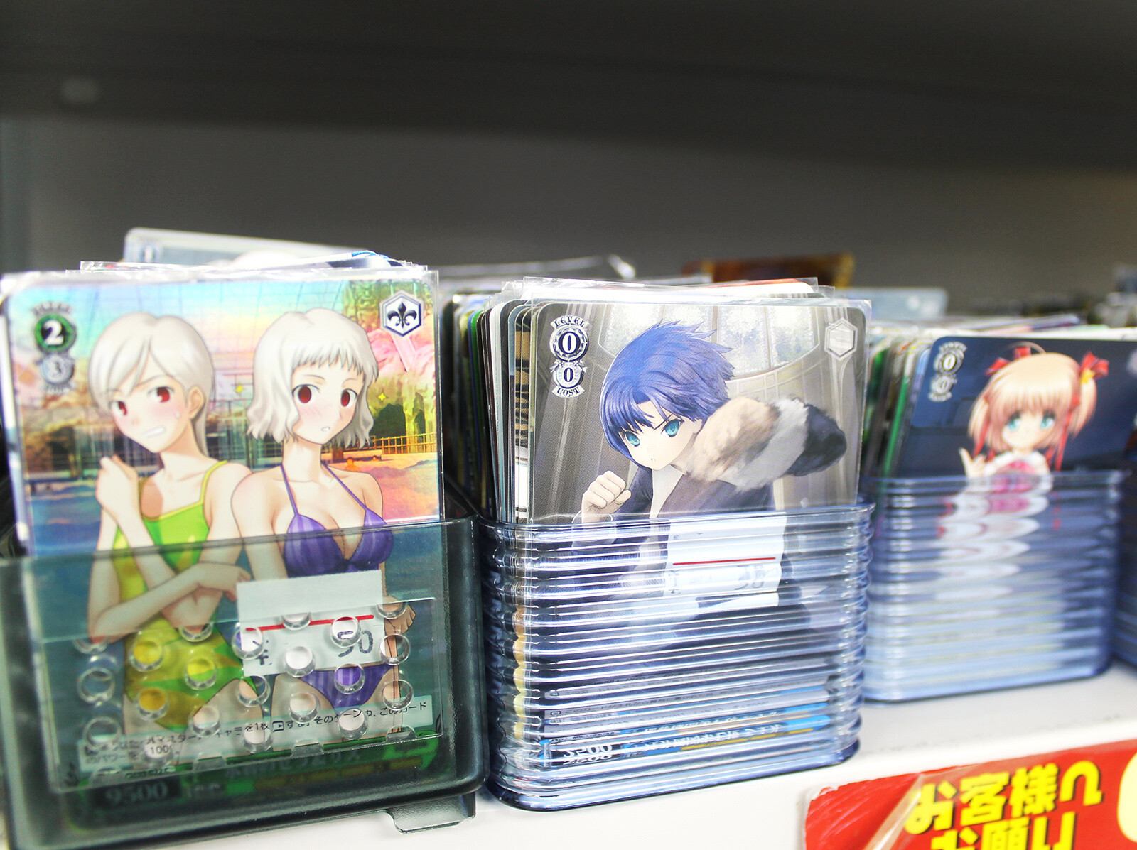 FULLCOMP: A Trading Card Specialty Shop in Akihabara that Buys and Sells All Kinds of Cards 6