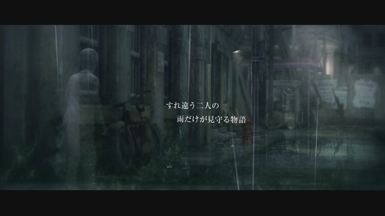 A Game with an Invisible Protagonist: Introducing *Rain* Through a Gameplay Video 3