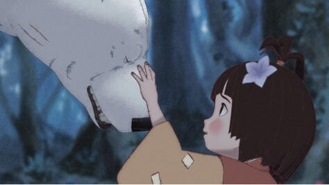 © Short Peace Committee © Katsuhiro Otomo/Mash Room/Short Peace Committee 2