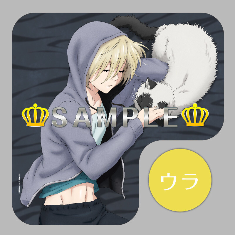 Yuri!!! on Ice Arm Pillow Dream Cushion Covers Coming in June! 5