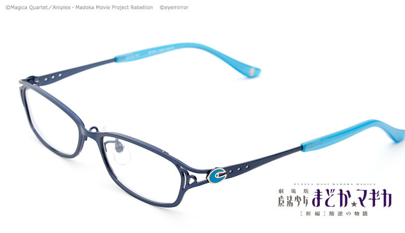 Gorgeous Puella Magi Madoka☆Magica Magical Girls Glasses Available! 4