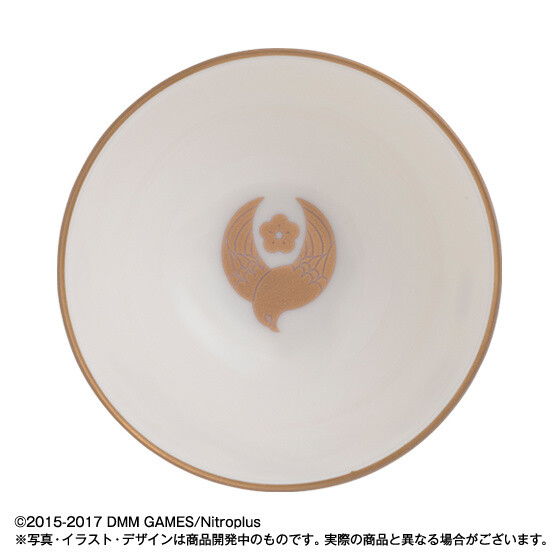 Experience the Beauty of the 400-Year-Old Pottery Tradition of Arita Ware with These Dainty Tea Cups Inspired by Touken Danshi! 8
