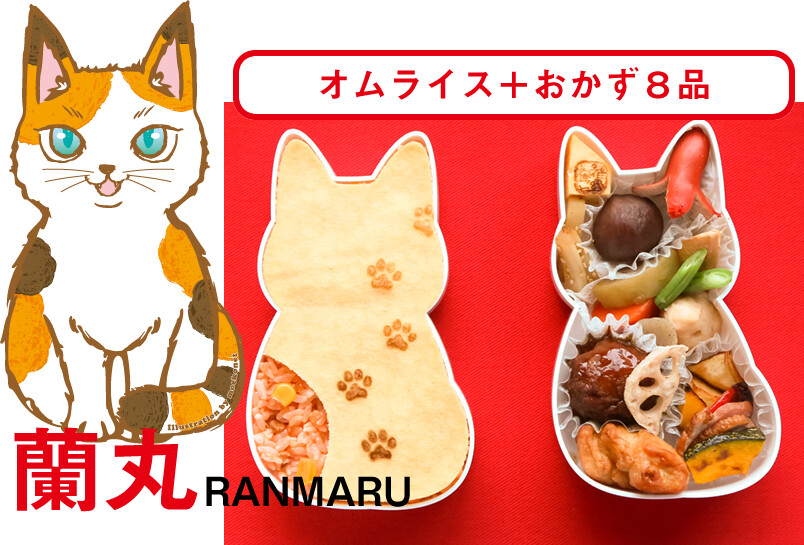 Adorable Kitty-Shaped Bento is a Cat-lover's Dream Come True! 1