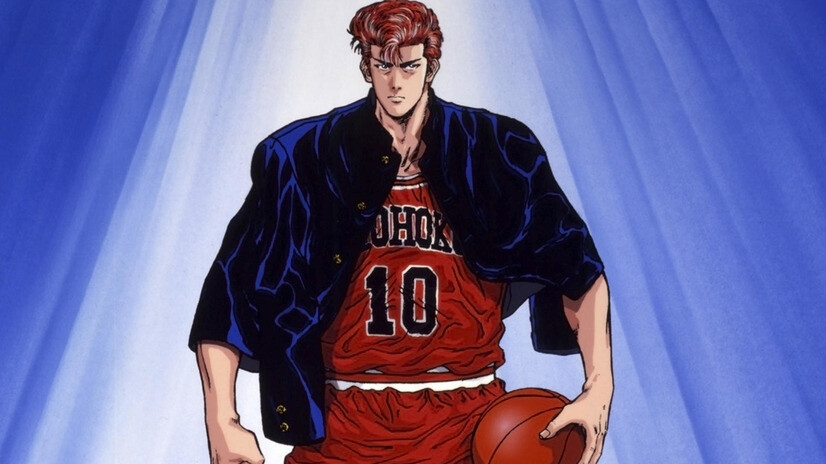 slam dunk anime