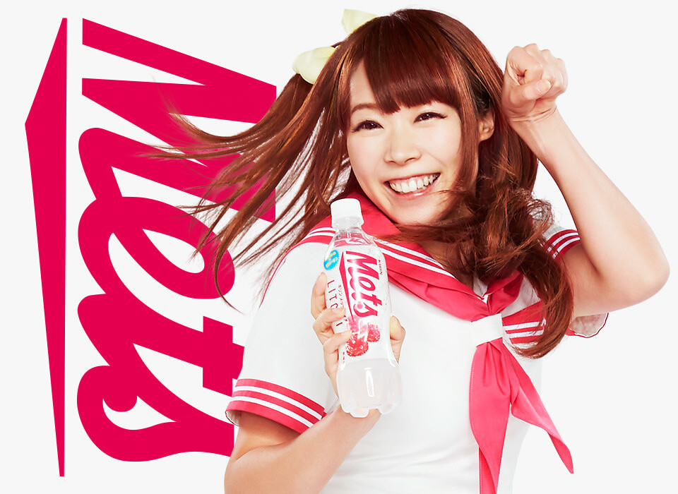 “Notice me Senpai!” Dempagumi.inc Deliver Devastating “Kabe Don” in Soft Drink Commercial! 7