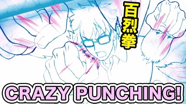 DoKiDoKi Drawing's Newest Video Crazy Punching Has Characters & Stories Getting a Little Heated! 0