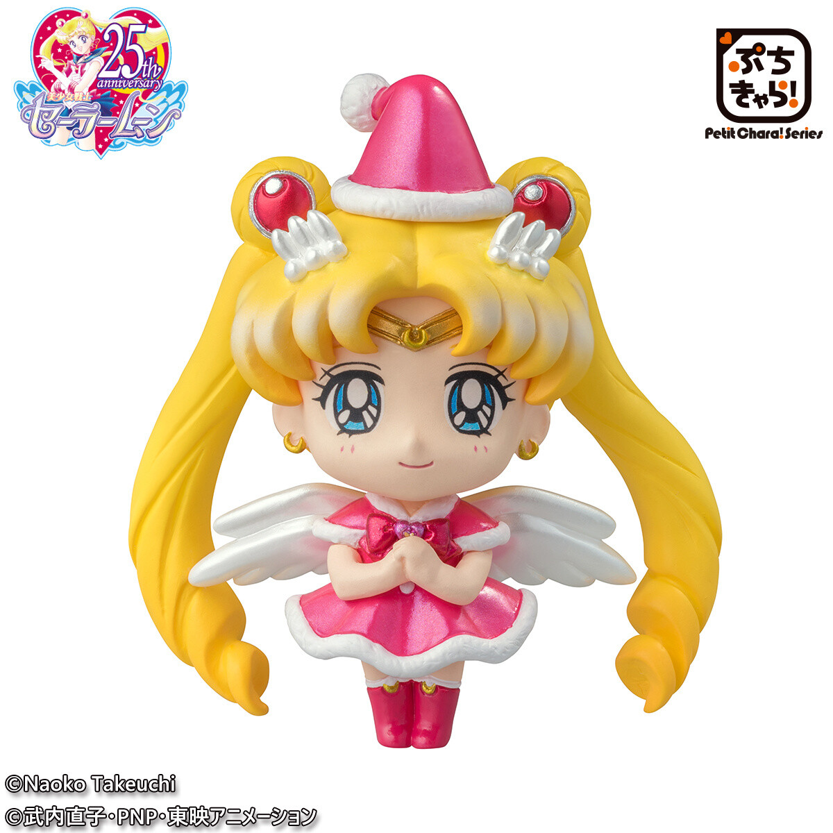 Sailor Moon Outer Senshi Celebrate Christmas With New Petit Chara! Release! 6