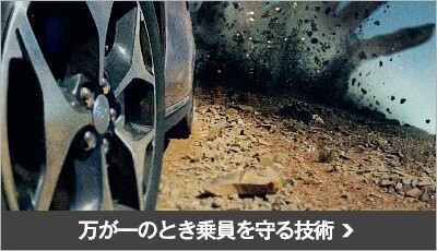 © 2015 Attack on Titan Movie Production Committee © Hajime Isayama / Kodansha Ltd.  4