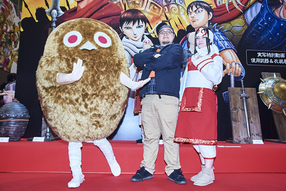 Jump Festa 2017 Photo Report 77