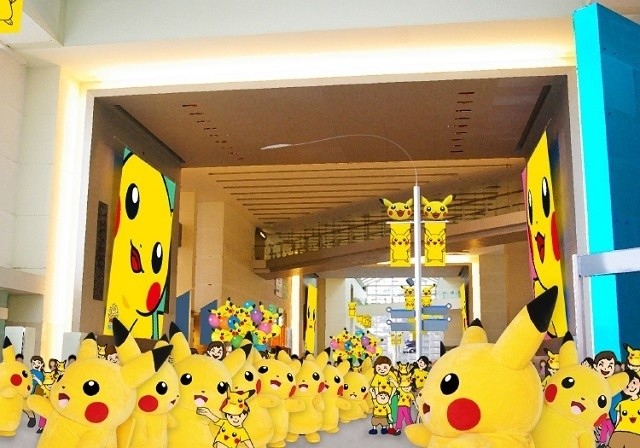 Will They Dance Pikachu Outbreak Horde Of Pikachus To Take Over Yokohama Minato Mirai Event News Tom Shop Figures Merch From Japan