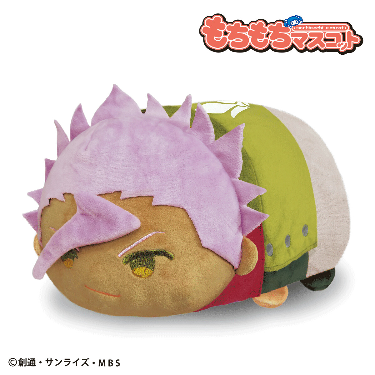 Mikazuki and Orga from Mobile Suit Gundam: Iron-Blooded Orphans Turn into Adorable Plushie Loaves! 2