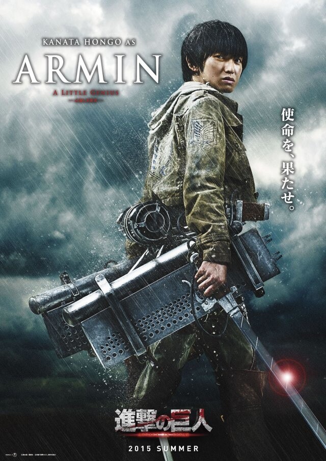 The First Trailer Video for “Attack on Titan” Live-action Movie Revealed & Release Date Scheduled for This August! 10